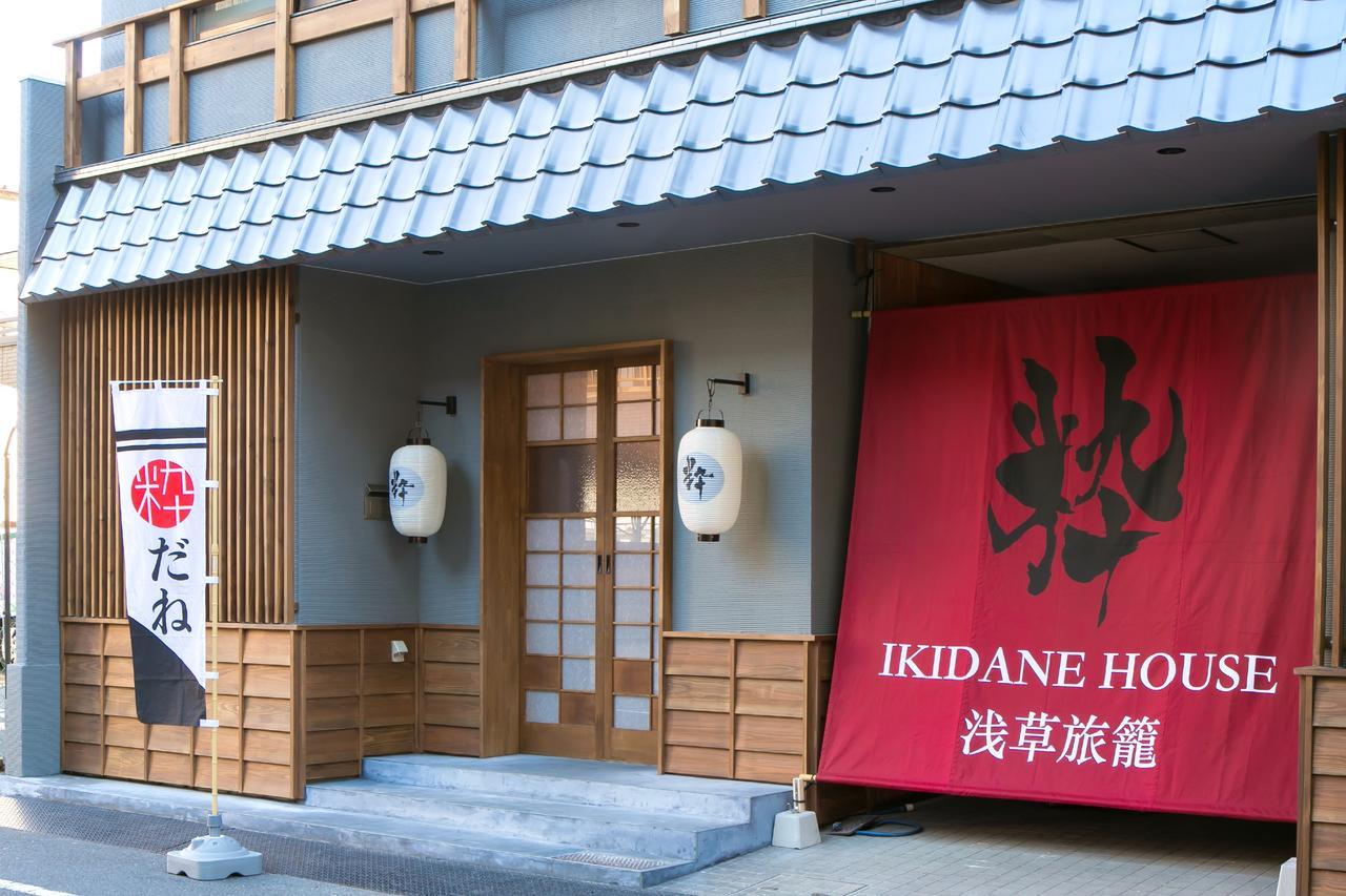 Ikidane House Asakusa Hatago Hotel Tokyo Exterior photo