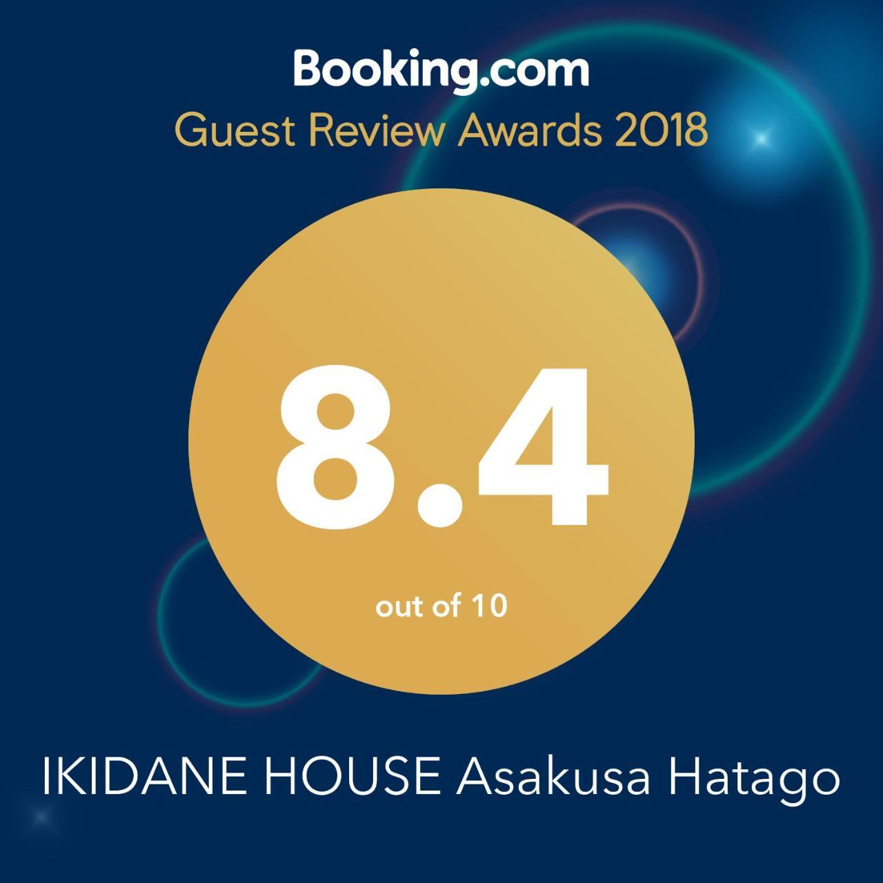 Ikidane House Asakusa Hatago Tokyo Exterior photo