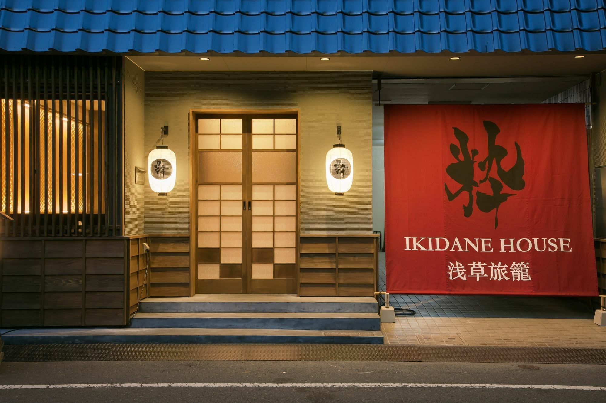 Ikidane House Asakusa Hatago Hotel Tokyo Exterior photo